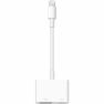 Apple Lightning to digital AV HDMI adapter sticky