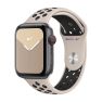Apple Nike Sport Band Apple Watch 38mm / 40mm / 41mm Desert Sand / Black sticky