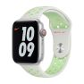 Apple Nike Sport Band Apple Watch 42mm / 44mm / 45mm / 49mm Spruce Aura / Vapor Green sticky