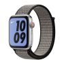 Apple Nike Sport Loop Apple Watch 38mm / 40mm / 41mm Royal Pulse / Lava Glow sticky