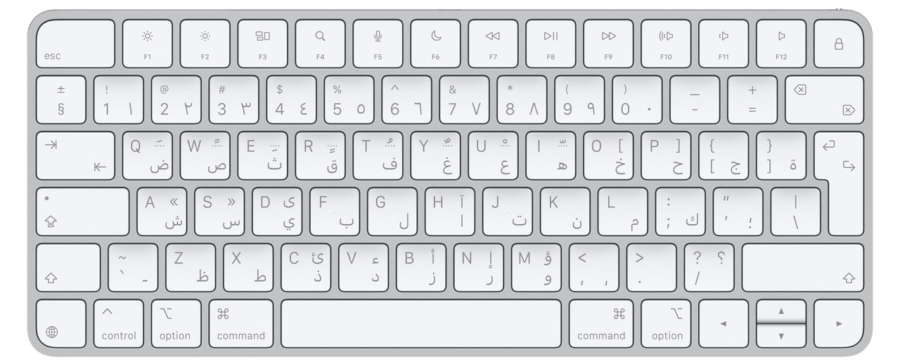 KeyBoard Arabic